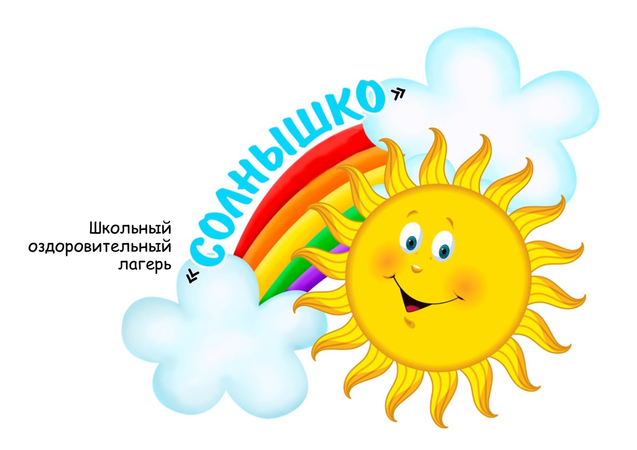 Изображения.